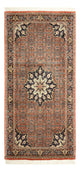 Bidjar Tappeto 140x68cm - Tappeto persiano