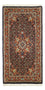 Tappeto Persero - Bidjar - 139 x 70 cm - rosso scuro