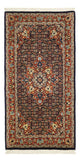 Bidjar Tappeto 139x70cm - Tappeto persiano