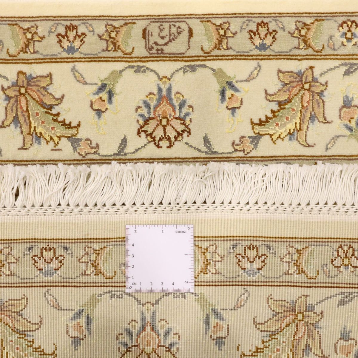 Tappeto Persero - Tabriz - Reale - 151 x 108 cm - beige