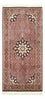 Tappeto Persero - Bidjar - Reale - 147 x 70 cm - ruggine