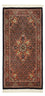 Tappeto Persero - Bidjar - Reale - 140 x 70 cm - rosso scuro