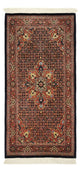 Bidjar Tappeto 140x70cm - Tappeto persiano