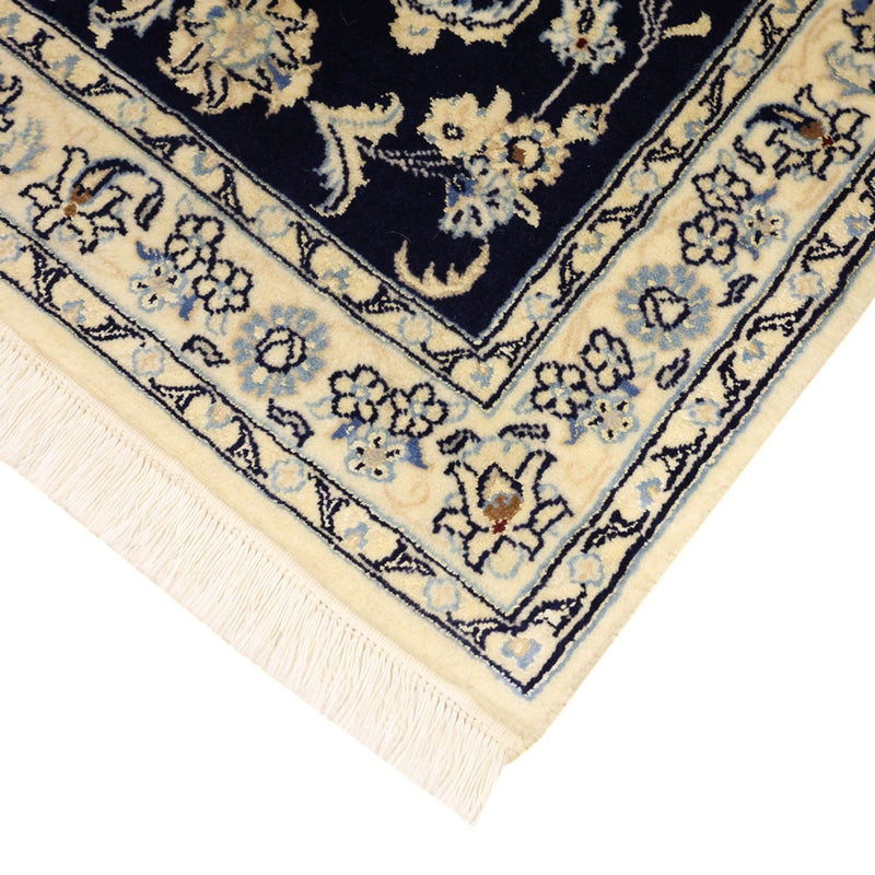 Tappeto Persero - Nain - Reale - 114 x 77 cm - blu scuro