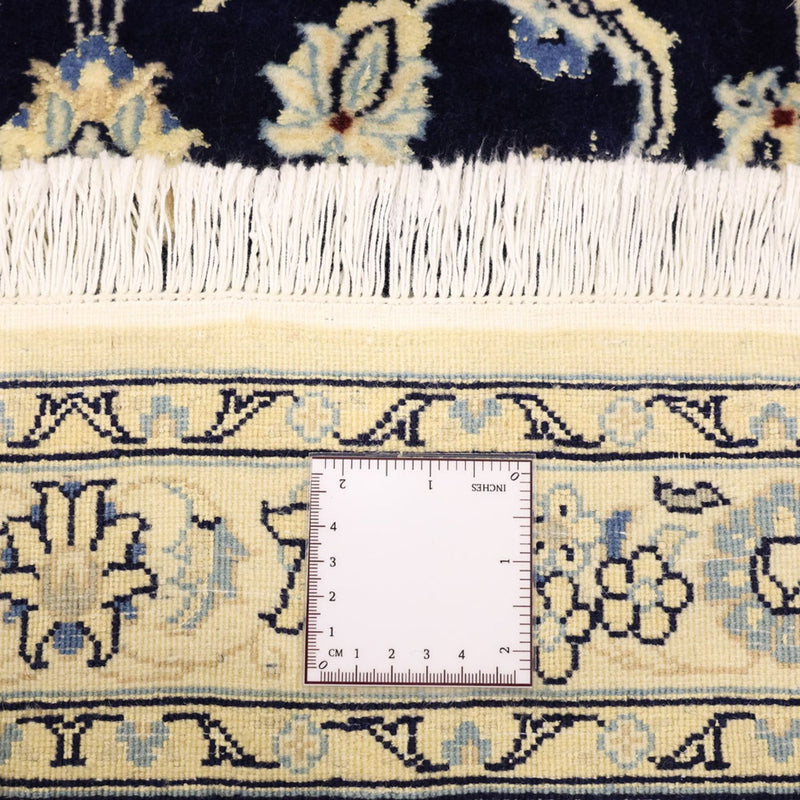 Tappeto Persero - Nain - Reale - 114 x 77 cm - blu scuro