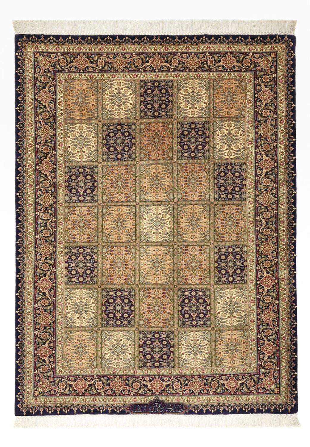 Tappeto Persero - Tabriz - Reale - Reale - 160 x 115 cm - multicolore