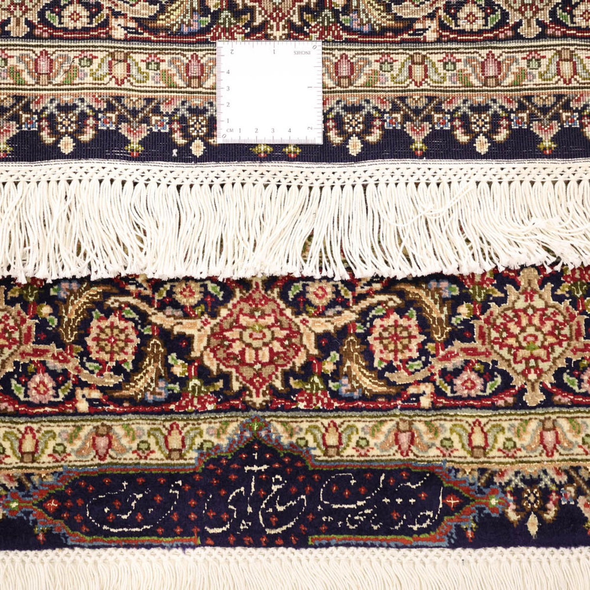 Tappeto Persero - Tabriz - Reale - Reale - 160 x 115 cm - multicolore