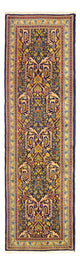 Sarouk Tappeto 260x75cm - Tappeto persiano