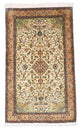 Seta del Kashmir Tappeto 155x99cm - Tappeto orientale