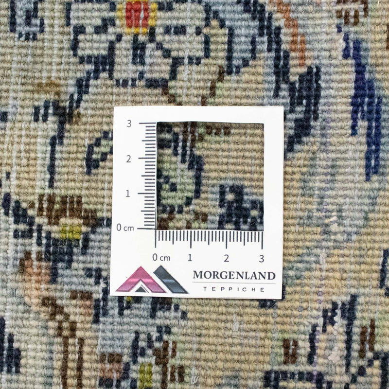 Tappeto Persero - Keshan - 350 x 254 cm - beige