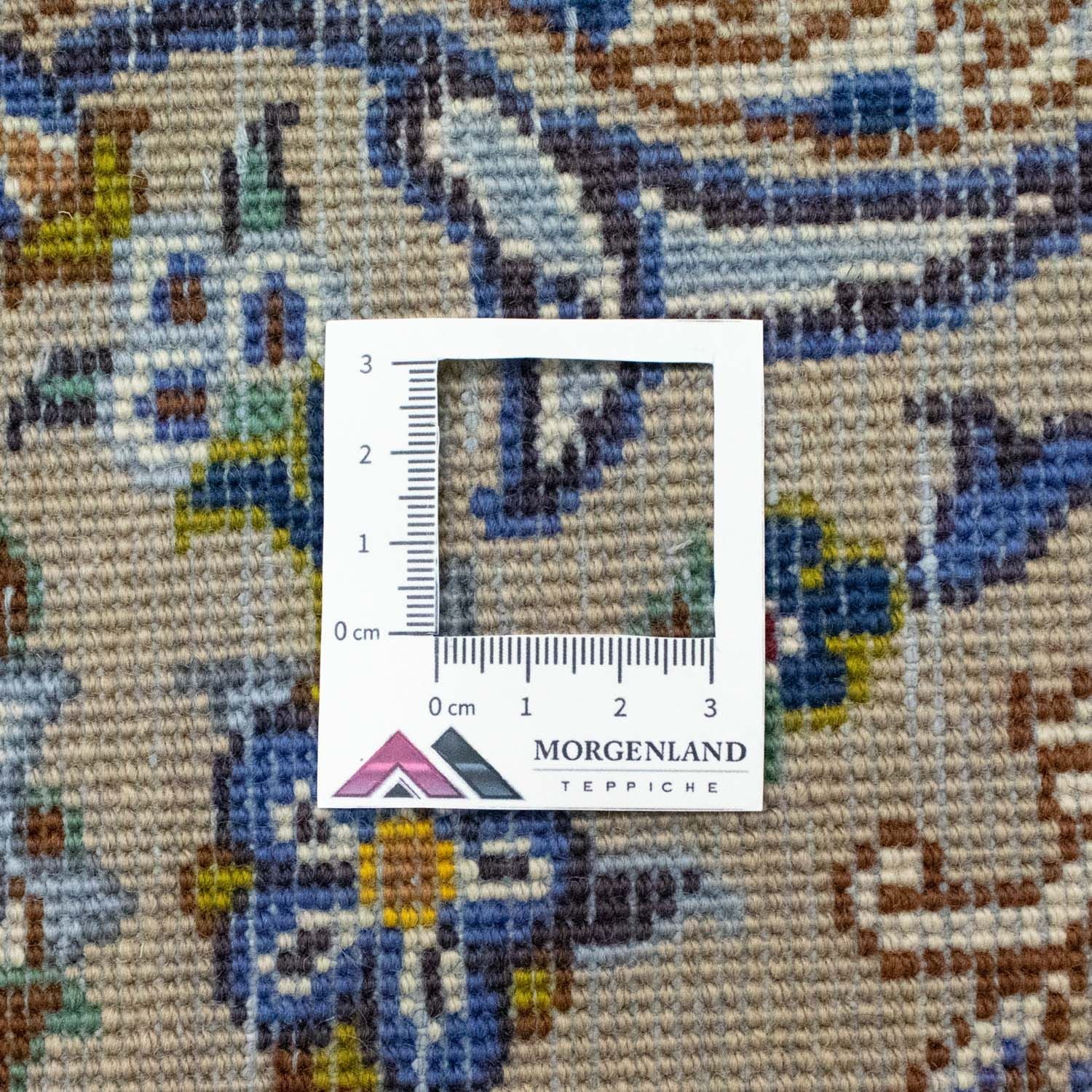 Tappeto Persero - Keshan - 396 x 293 cm - beige