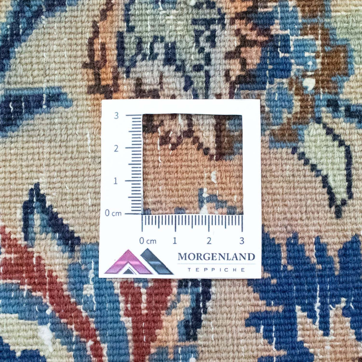 Tappeto Persero - Nain - Reale - 344 x 244 cm - beige