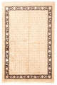 Bidjar Tappeto 168x244cm - Tappeto persiano