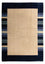 Tappeto Gabbeh - Softy - 232 x 174 cm - beige