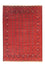 Tappeto afgano - Bukhara - 288 x 202 cm - rosso scuro