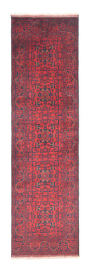 Tappeto corsia Tappeto afgano - Kunduz - 290 x 80 cm - rosso scuro