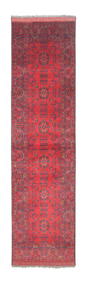 Tappeto corsia Tappeto afgano - Kunduz - 294 x 80 cm - rosso