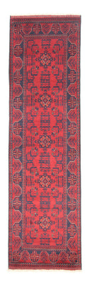 Tappeto corsia Tappeto afgano - Kunduz - 297 x 79 cm - rosso