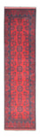 Tappeto corsia Tappeto afgano - Kunduz - 289 x 77 cm - rosso