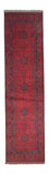 Tappeto corsia Tappeto afgano - Kunduz - 296 x 77 cm - rosso
