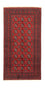 Tappeto afgano - Filpa - 191 x 100 cm - rosso