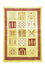 Tappeto Ziegler - 144 x 100 cm - beige chiaro