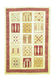 Tappeto Ziegler 153x104cm - Tappeto orientale