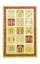 Tappeto Ziegler - 147 x 99 cm - beige chiaro