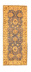 Tappeto corsia Tappeto Ziegler - 242 x 79 cm - beige chiaro