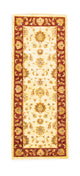 Tappeto Ziegler 204x80cm - Tappeto orientale