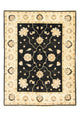 Tappeto Ziegler 194x149cm - Tappeto orientale