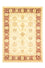 Tappeto Ziegler - 240 x 169 cm - beige chiaro
