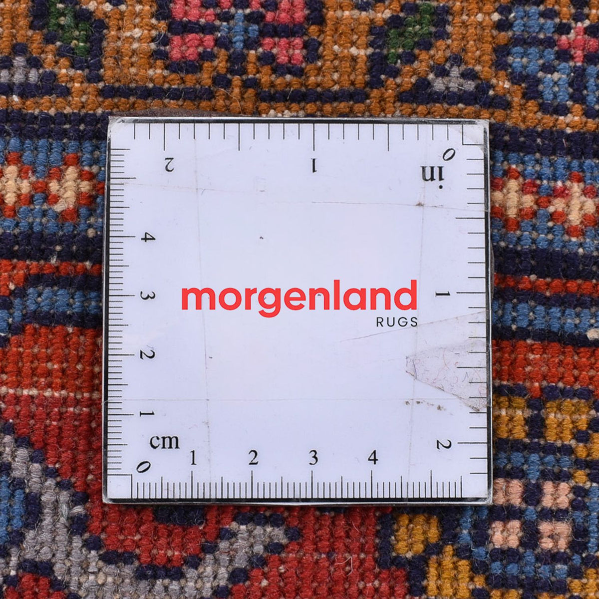 Tappeto Persero - Nomade - 288 x 198 cm - ruggine