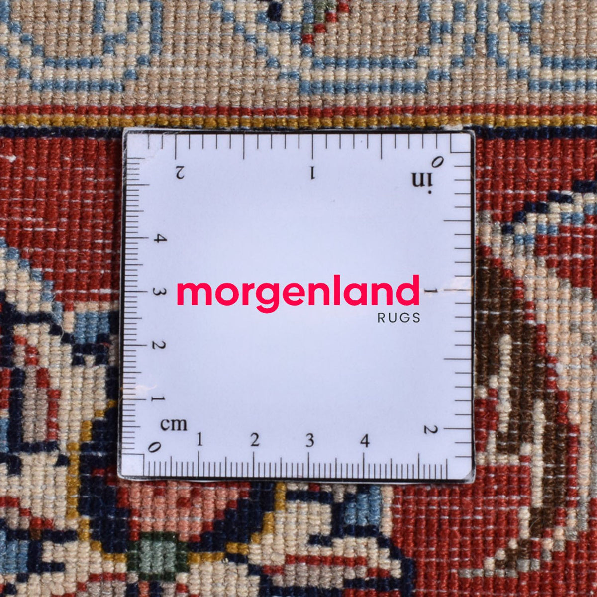 Tappeto Persero - Classico - 295 x 202 cm - beige chiaro