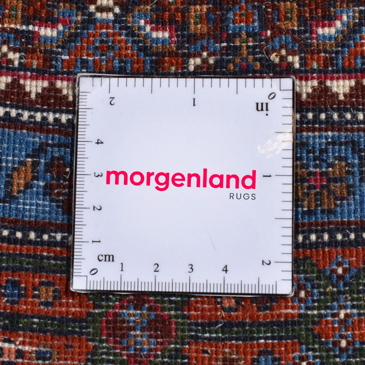 Tappeto Persero - Classico - 300 x 190 cm - ruggine