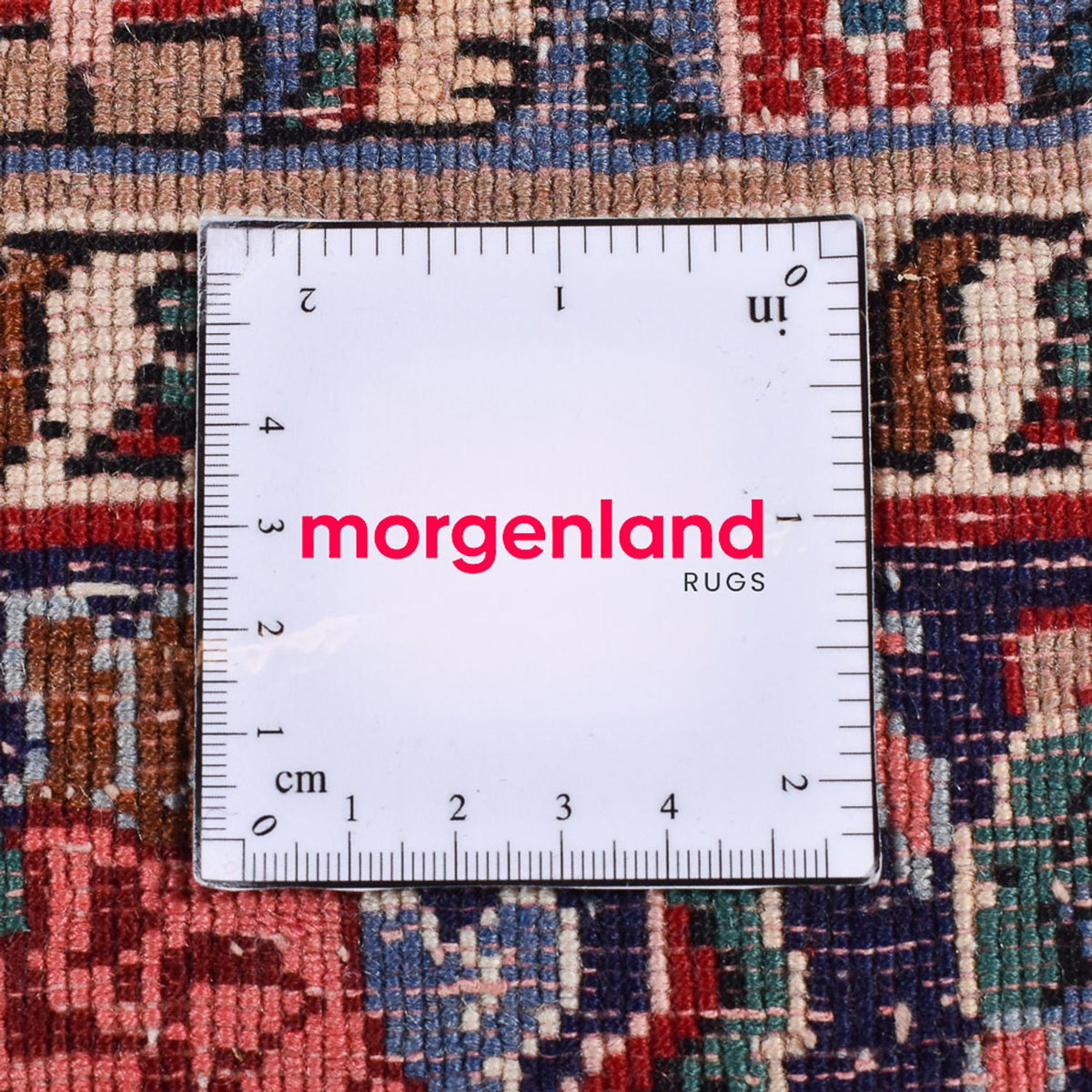 Tappeto Persero - Bidjar - 272 x 222 cm - beige