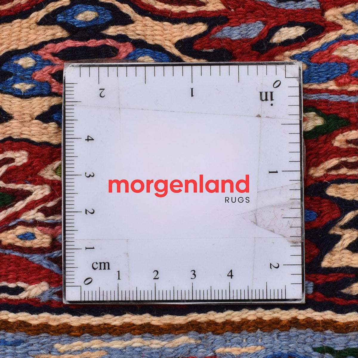 Tappeto Kelim - Orientale - 237 x 144 cm - terracotta