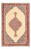 Tappeto Kelim - Orientale - 242 x 155 cm - beige