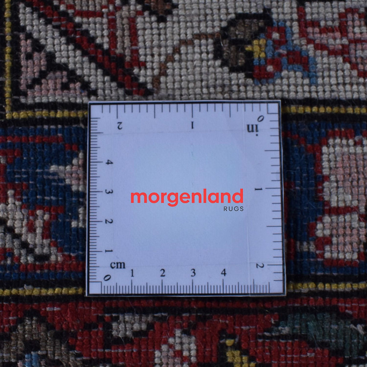 Tappeto Persero - Nomade - Reale - 385 x 300 cm - ruggine