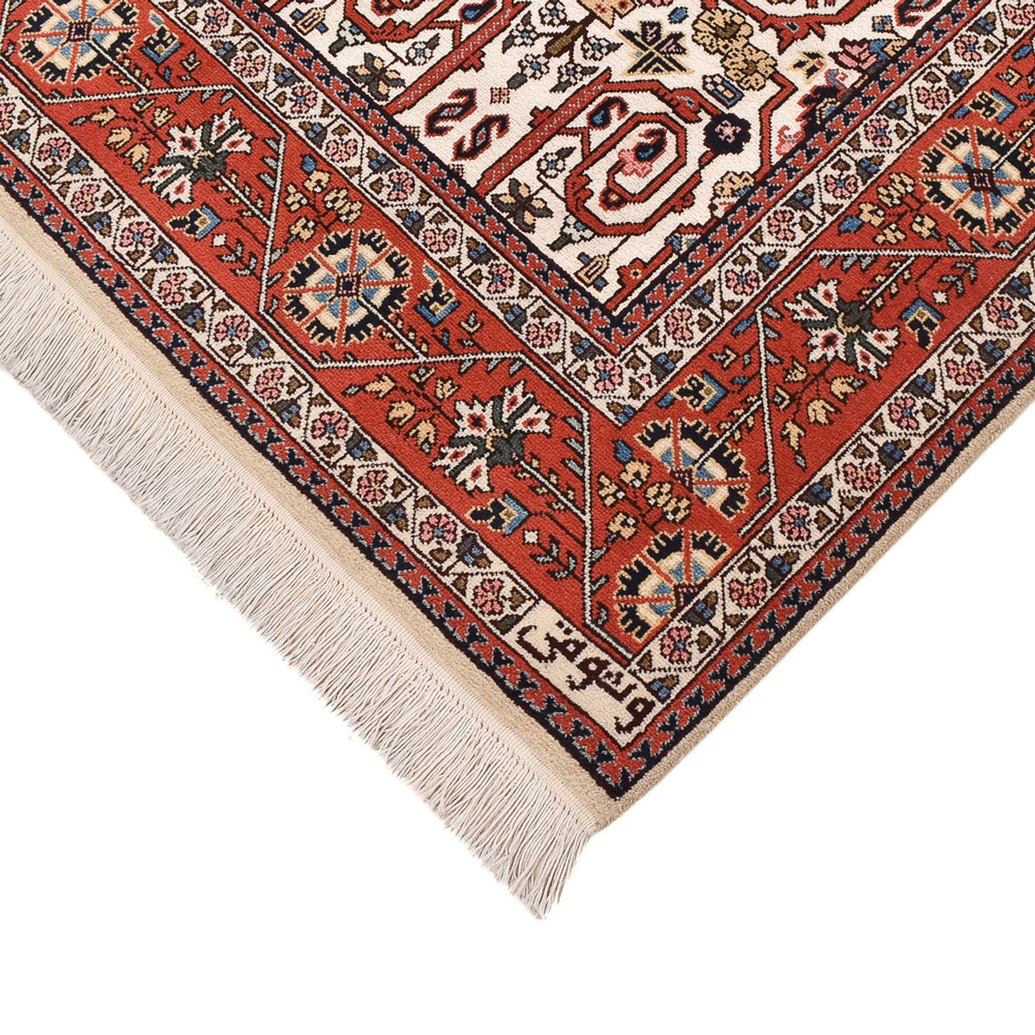 Tappeto Persero - Nomade - 244 x 150 cm - rosso chiaro