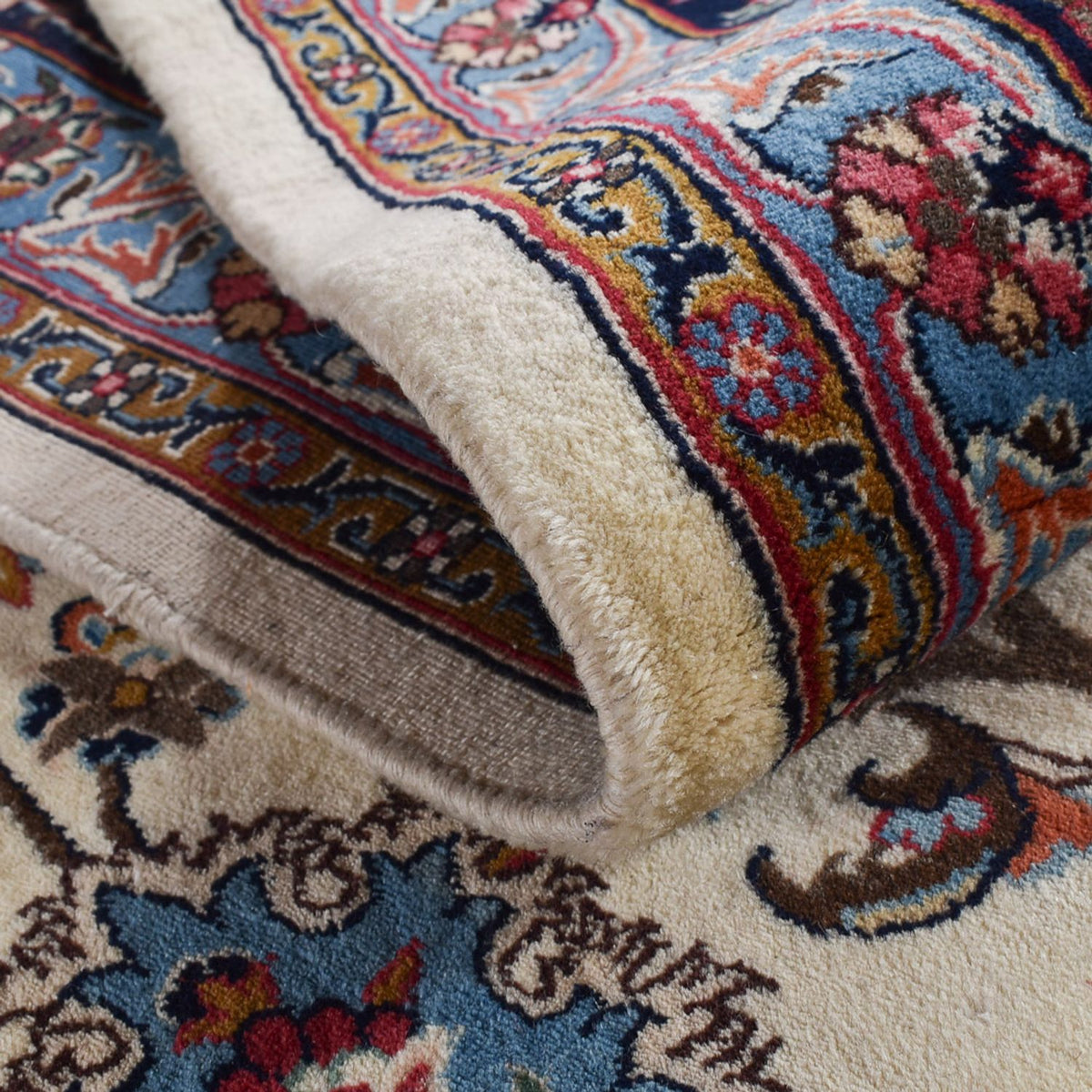 Tappeto Persero - Classico - Reale quadrato  - 502 x 347 cm - beige