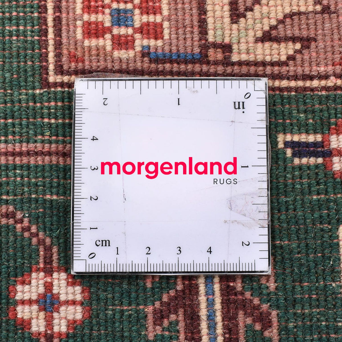 Tappeto Persero - Nomade - 235 x 200 cm - beige