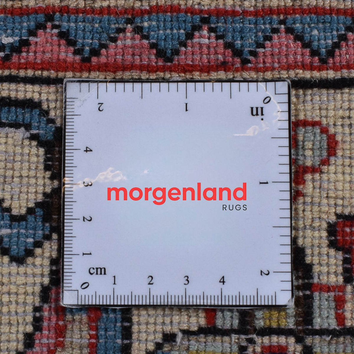 Tappeto Persero - Nomade - 322 x 212 cm - ruggine