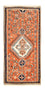 Tappeto Persero - Nomade - 124 x 64 cm - arancione