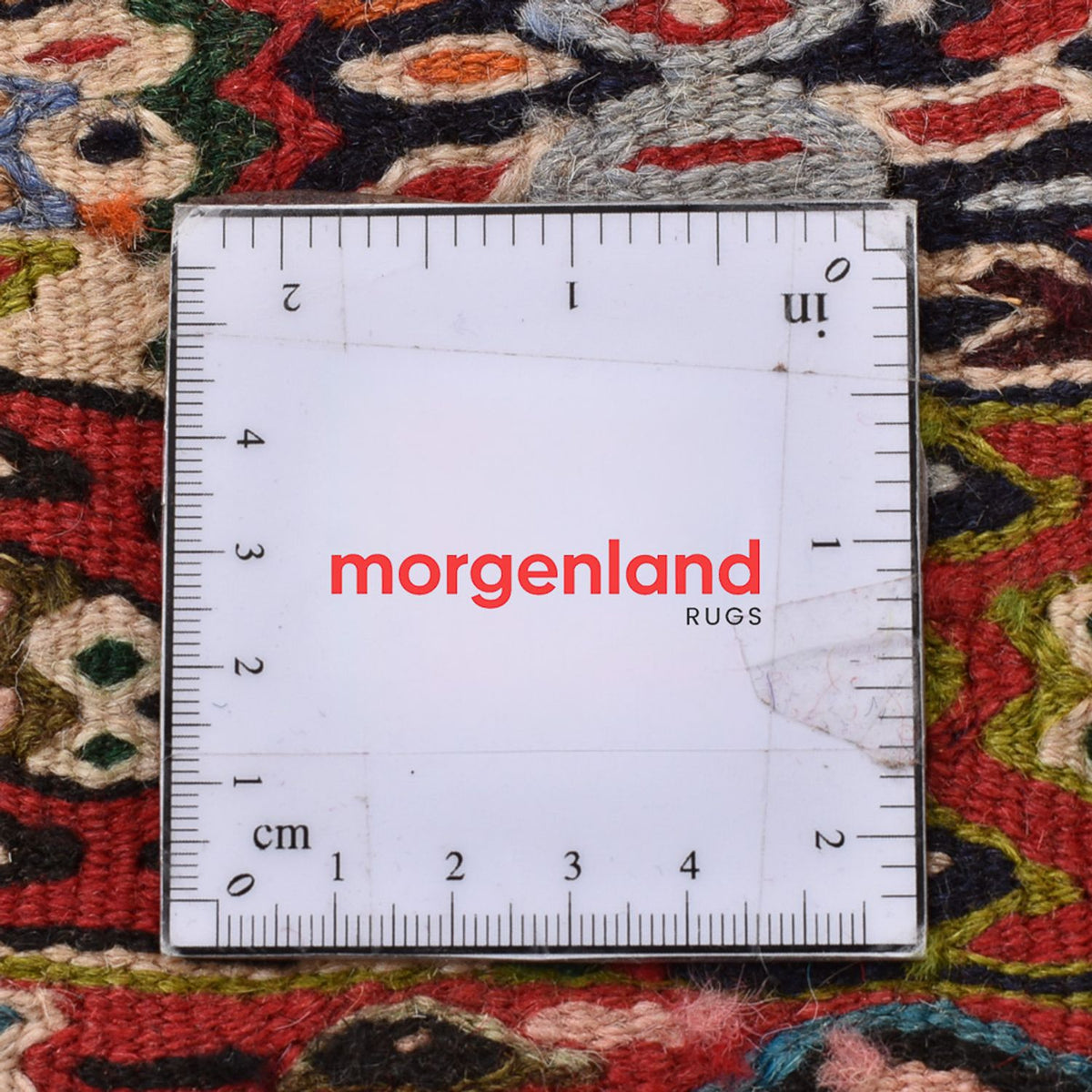 Tappeto Kelim - Orientale - 145 x 118 cm - terracotta