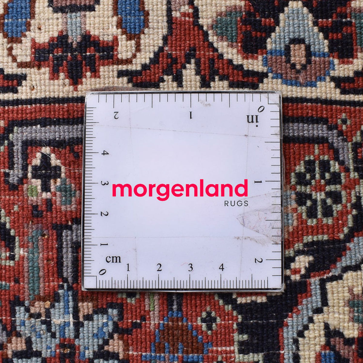 Tappeto Persero - Bidjar - 243 x 206 cm - ruggine