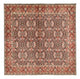 Bidjar Tappeto 300x302cm - Tappeto persiano - ruggine
