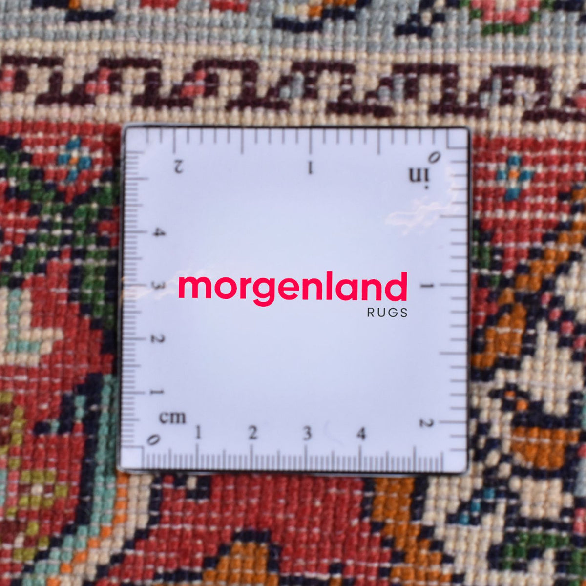 Tappeto Persero - Classico - 304 x 210 cm - multicolore