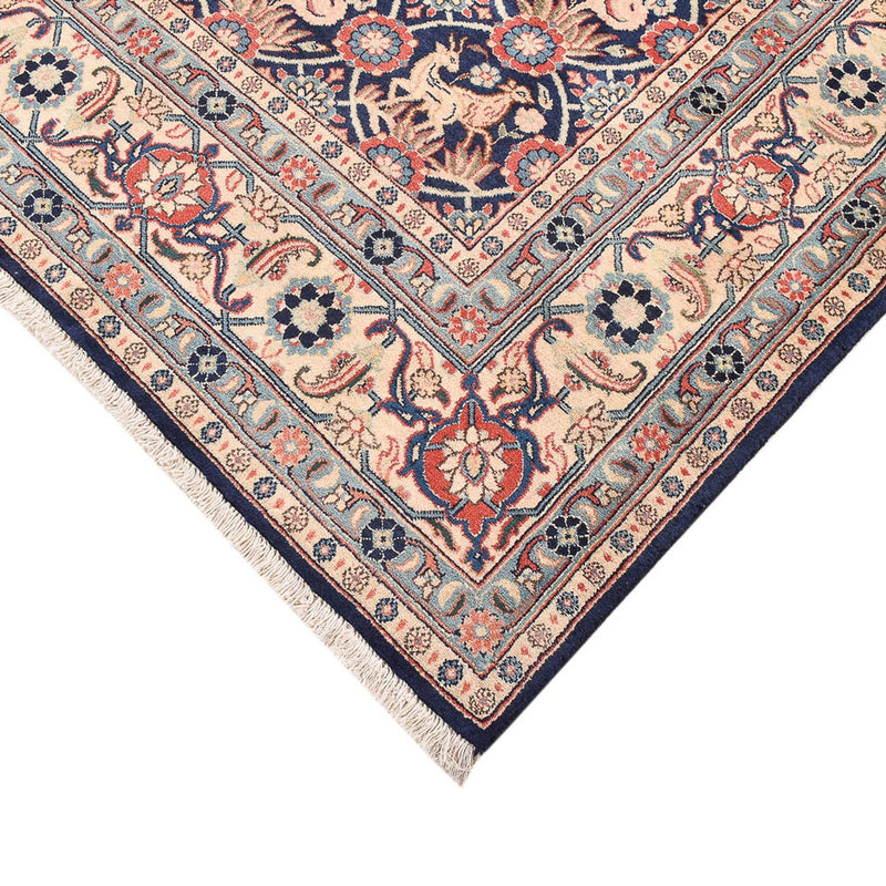 Tappeto Persero - Classico - 243 x 198 cm - multicolore