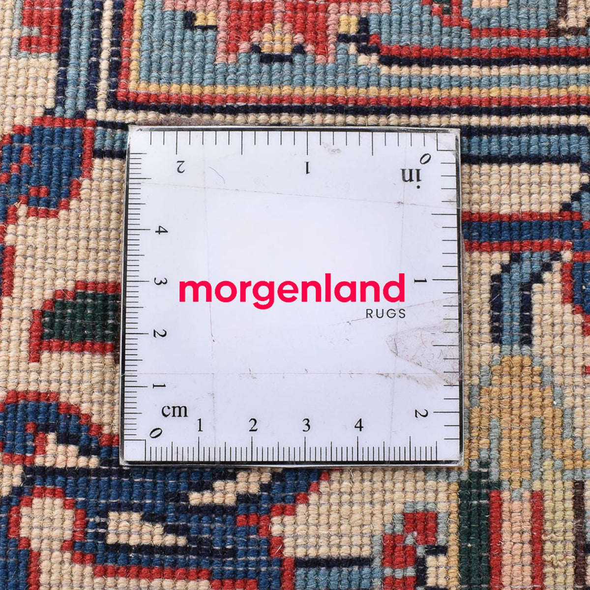 Tappeto Persero - Classico - 243 x 198 cm - multicolore